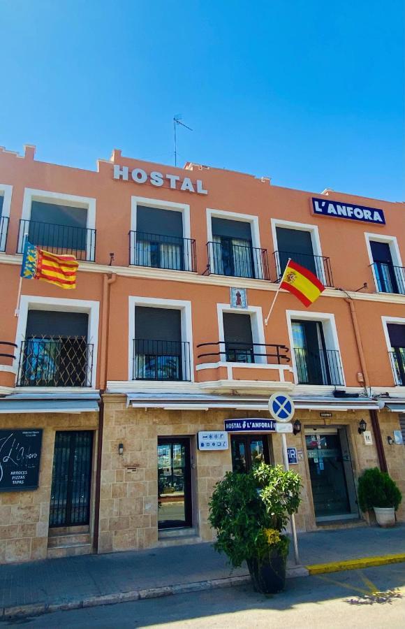 Hostal L'Anfora Denia Luaran gambar